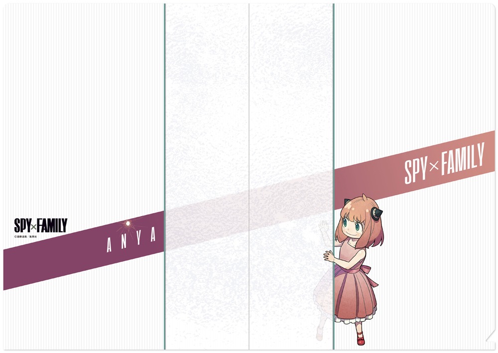 アーニャのクリアファイル。