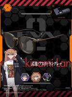 「MEGANE on MEGANE」の「EVAバージョン」のイメージ。