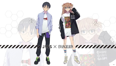 「シン・エヴァンゲリオン劇場版」とJINSのコラボビジュアル。