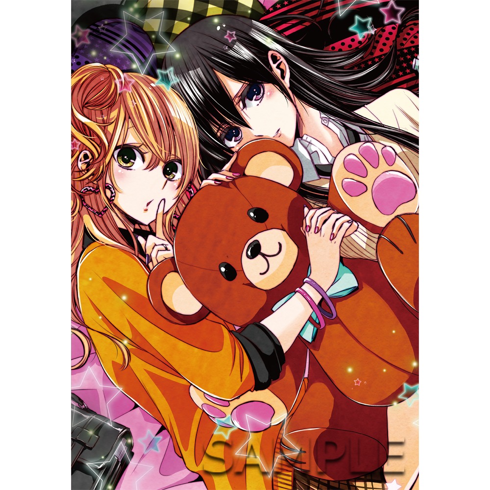 サブロウタ「citrus+」クリアファイル