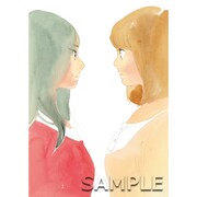 志村貴子「おとなになっても」クリアファイル