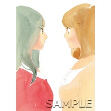 志村貴子「おとなになっても」クリアファイル