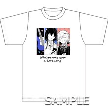 竹嶋えく「ささやくように恋を唄う」Tシャツ