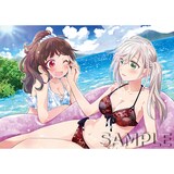 あらた伊里「とどのつまりの有頂天」クリアファイル