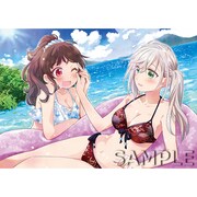 あらた伊里「とどのつまりの有頂天」クリアファイル