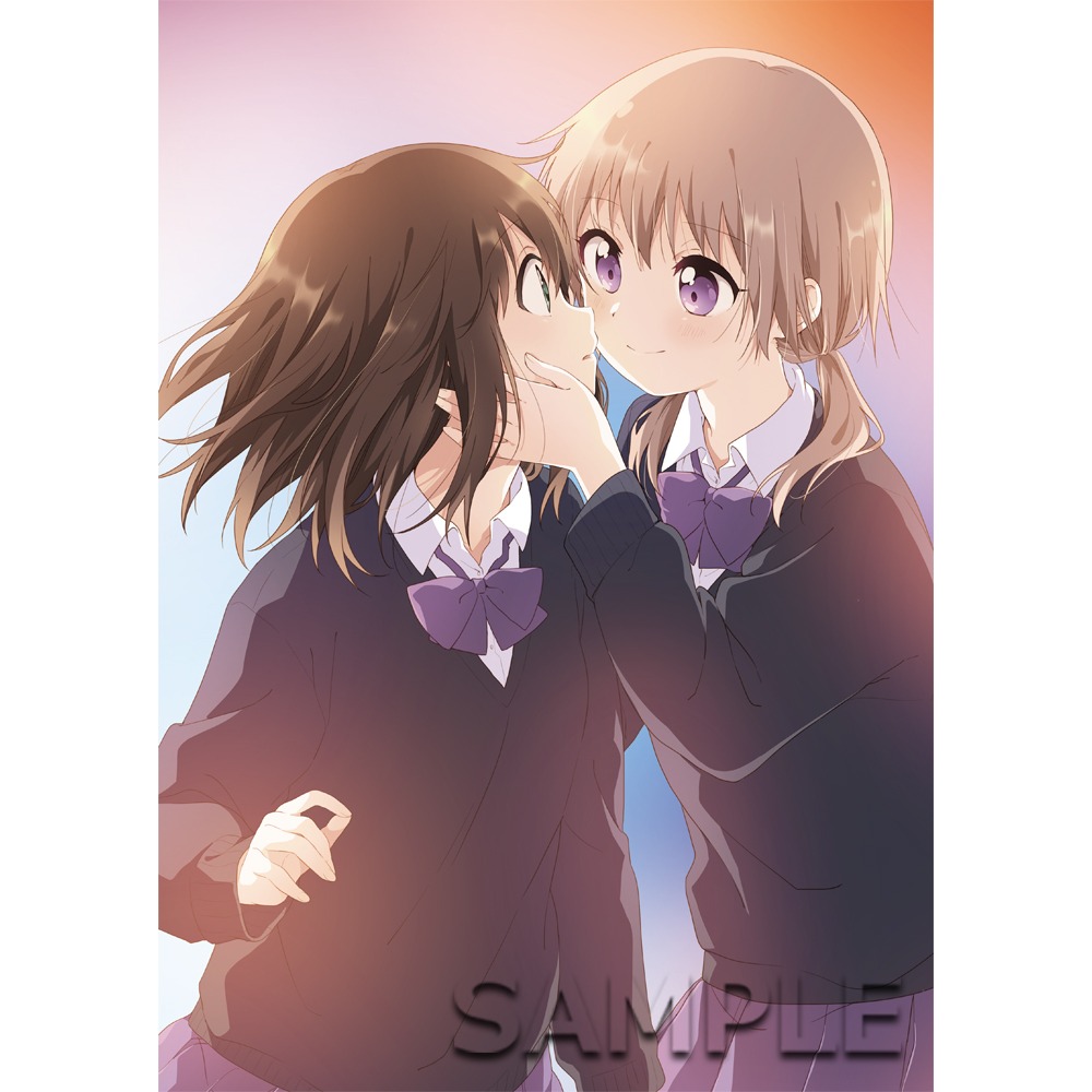 なもり「ゆりゆり2」クリアファイル