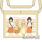 高嶋ひろみ「加瀬さんシリーズ」サコッシュ