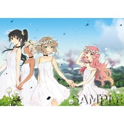 あおのなち「君が死ぬまで恋をしたい」クリアファイル