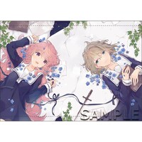 あおのなち「君が死ぬまで恋をしたい」タペストリー