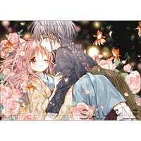 伊藤ハチ「月が綺麗ですね」タペストリー