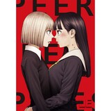 アキリ「ヴァンピアーズ 」クリアファイル