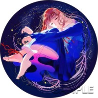 原百合子「繭、纏う」缶ミラー