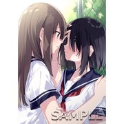 「エクレア あなたに響く百合アンソロジー」クリアファイル