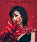 「Soul salvation」ジャケット