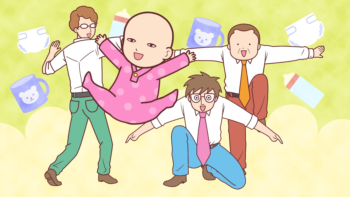 アニメ「赤ちゃん本部長」（ロゴなし）
