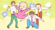 アニメ「赤ちゃん本部長」ビジュアル(ロゴなし)