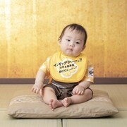 我妻善逸モデルの着用例。
