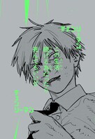 「チェンソーマン」特設サイトのキャプチャ。(c)藤本タツキ/集英社