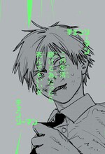 「チェンソーマン」特設サイトのキャプチャ。(c)藤本タツキ/集英社