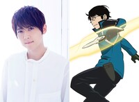 三雲修役の梶裕貴。