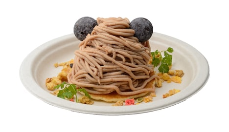 「これを食べてかしこまりなさーい！月川流栗きんとん！パン！ケーキ▽」