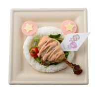 「キラッCHUともだち！ペロピタペッパー肉～キラッCHUオーロラソースかけ～」