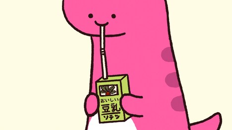 松重豊が声を当てるティラノサウルス。