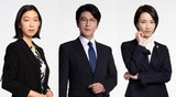 左から江口のりこ演じる龍野久美子、及川光博演じる高原浩之、早霧せいな演じる岸本香。