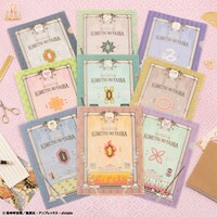 E賞の「和紙風クリアファイル」（全15種）。