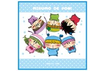 篠塚ひろむのイラストを使ったミニタオル。