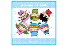 篠塚ひろむのイラストを使ったミニタオル。