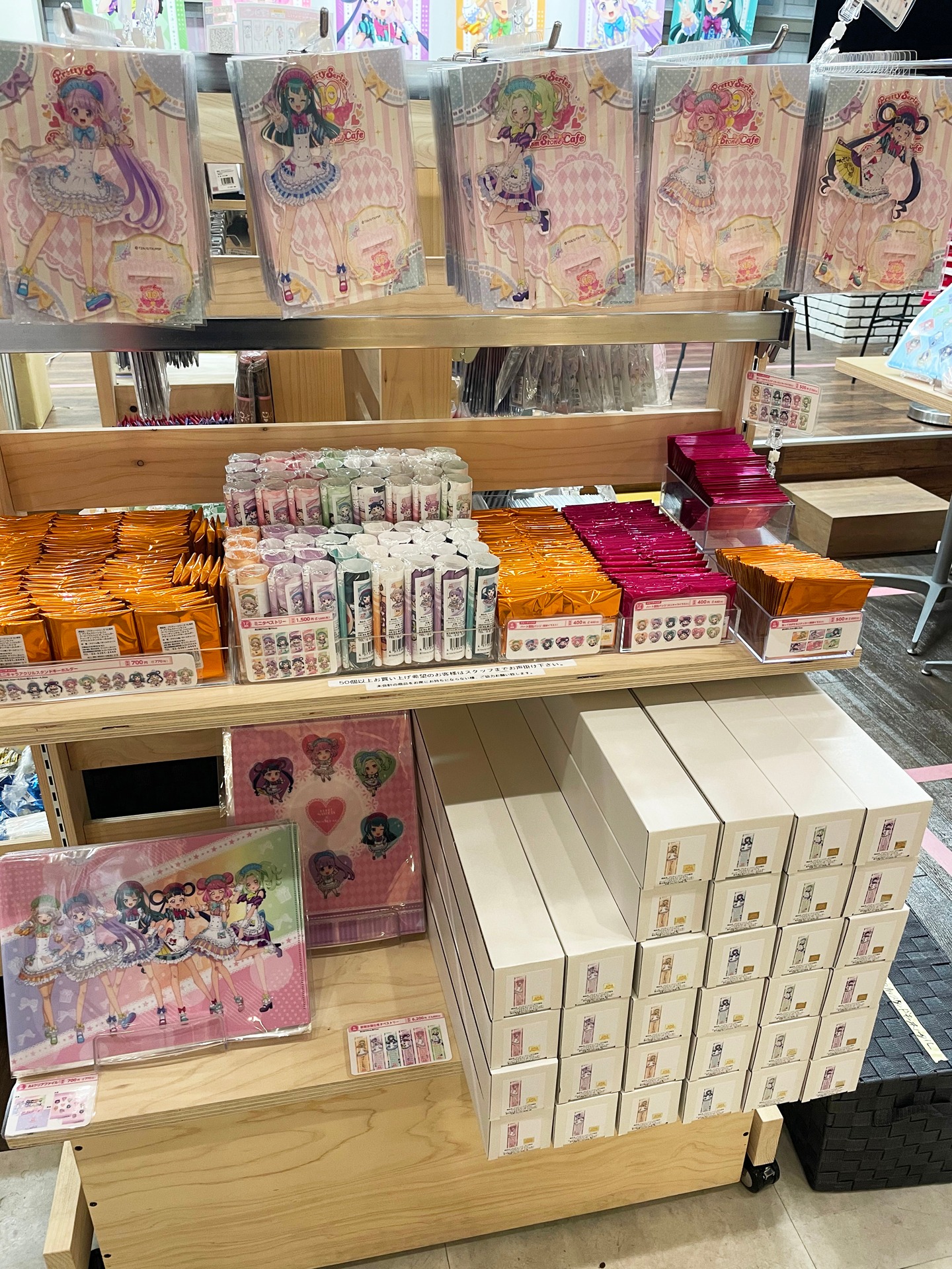 店内の様子。
