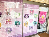 AMO CAFEの外観。