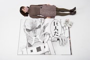 「巨人用 進撃の巨人」のイメージ。