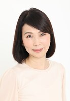 高野直子