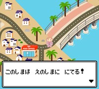 「P.A.LAND」のPVより。