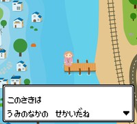 「P.A.LAND」のPVより。