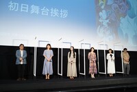 舞台挨拶の様子。