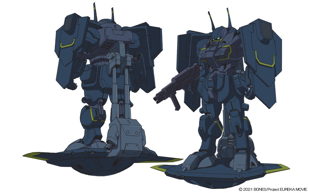 ウルスラグナ SCT-A7A（エウレカ機）(c)2021 BONES／Project EUREKA MOVIE