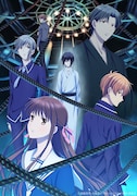TVアニメ「『フルーツバスケット』The Final」キービジュアル
