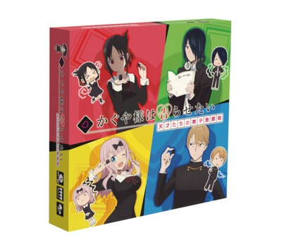 「かぐや様は告らせたい～天才たちの賽子激闘戦～」