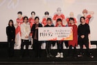 「灼熱カバディ」先行上映会で内田雄馬らが登壇、カバディのように熱い現場を語る