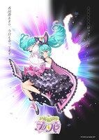 「アイドルランドプリパラ」ティザービジュアル第3弾 (c)T-ARTS / syn Sophia / ILPP