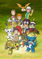 「デジモンアドベンチャー02」ビジュアル (c)本郷あきよし・東映アニメーション