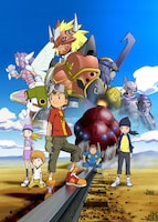 「デジモンフロンティア」ビジュアル (c)本郷あきよし・東映アニメーション