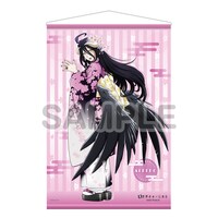 B2タペストリー（アルベド）