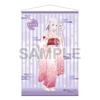 B2タペストリー（エミリア）