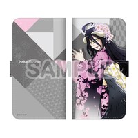 スマートフォンケース（アルべど）