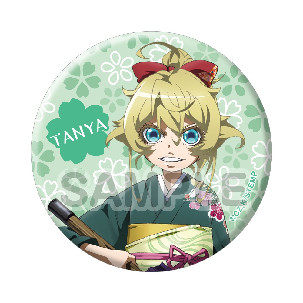 缶バッジ（ターニャ）