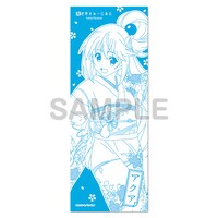 手ぬぐい（アクア）